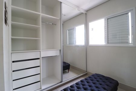 Apartamento para alugar com 70m², 3 quartos e 1 vagaQuarto 3 - Suíte