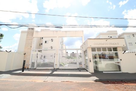 Apartamento para alugar com 70m², 3 quartos e 1 vagaFachada e portaria