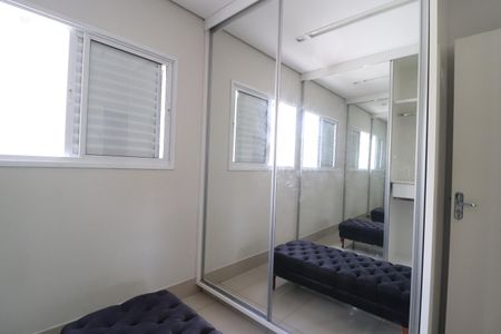 Apartamento para alugar com 70m², 3 quartos e 1 vagaQuarto 3 - Suíte