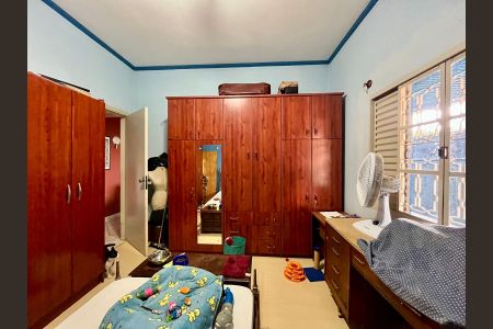 Casa à venda com 250m², 5 quartos e 4 vagas Casa à venda com 250m², 5 quartos e 4 vagasQuarto 1