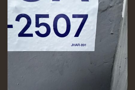 Studio para alugar com 26m², 1 quarto e sem vaga Studio para alugar com 26m², 1 quarto e sem vagaFachada/Placa