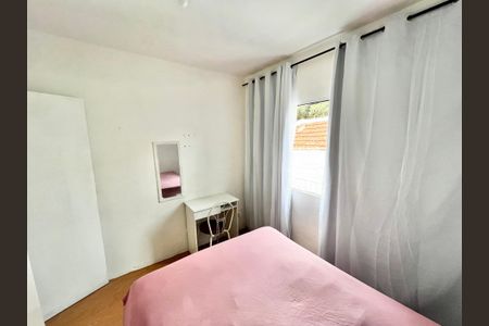 Quarto de kitnet/studio para alugar com 1 quarto, 26m² em Vila Roque, São Paulo