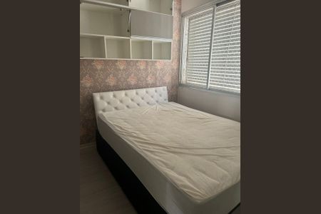 Apartamento à venda com 64m², 2 quartos e sem vagaQuarto