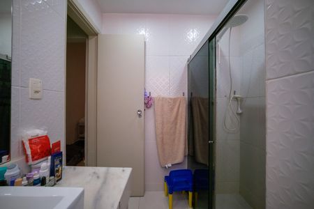 Apartamento à venda com 90m², 2 quartos e 1 vagaBanheiro Suite