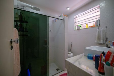 Apartamento à venda com 90m², 2 quartos e 1 vagaBanheiro Suite