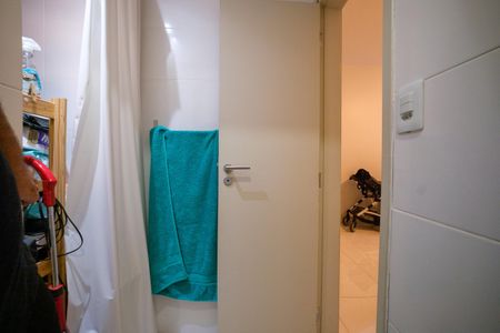 Apartamento à venda com 90m², 2 quartos e 1 vagaBanheiro Social