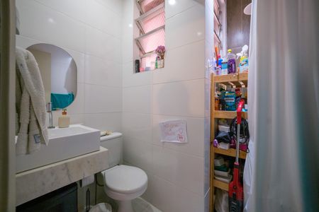 Apartamento à venda com 90m², 2 quartos e 1 vagaBanheiro Social