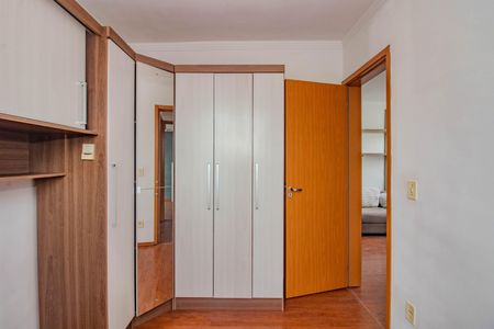 Apartamento para alugar com 45m², 2 quartos e 1 vaga Apartamento para alugar com 45m², 2 quartos e 1 vagaQuarto 2
