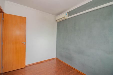 Apartamento para alugar com 45m², 2 quartos e 1 vaga Apartamento para alugar com 45m², 2 quartos e 1 vagaQuarto 1