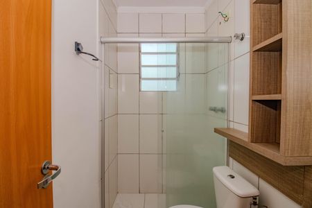 Apartamento para alugar com 45m², 2 quartos e 1 vaga Apartamento para alugar com 45m², 2 quartos e 1 vagaBanheiro