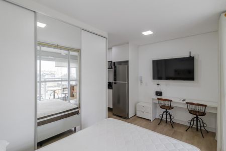 Studio para alugar com 25m², 1 quarto e sem vaga Studio para alugar com 25m², 1 quarto e sem vagaStuido