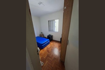 Foto 05 de apartamento à venda com 2 quartos, 79m² em Vila Helena, São Bernardo do Campo