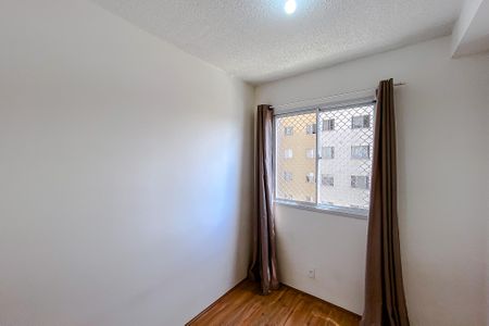 Apartamento para alugar com 32m², 2 quartos e sem vagaQuarto 1