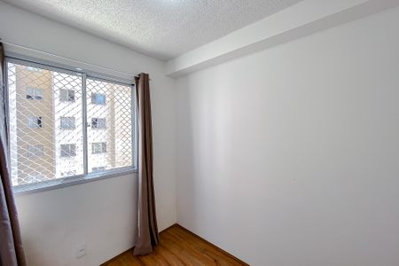 Apartamento para alugar com 32m², 2 quartos e sem vagaQuarto 1
