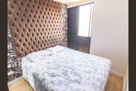 Quarto 1 de apartamento para alugar com 2 quartos, 60m² em Mooca, São Paulo