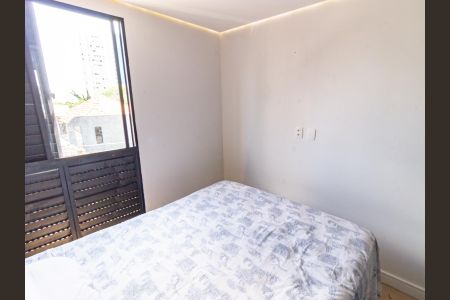 Quarto 1 de apartamento para alugar com 2 quartos, 60m² em Mooca, São Paulo