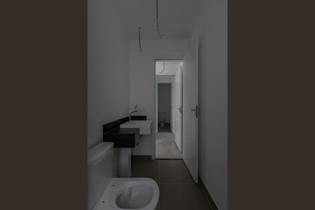 Apartamento à venda com 120m², 2 quartos e 2 vagasBanheiro da Suíte 1