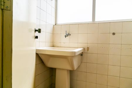 Apartamento para alugar com 52m², 1 quarto e sem vaga Apartamento para alugar com 52m², 1 quarto e sem vagaÁrea de Serviço