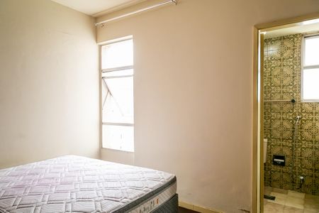 Apartamento para alugar com 52m², 1 quarto e sem vaga Apartamento para alugar com 52m², 1 quarto e sem vagaSuíte