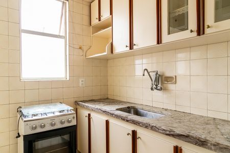 Apartamento para alugar com 52m², 1 quarto e sem vaga Apartamento para alugar com 52m², 1 quarto e sem vagaCozinha