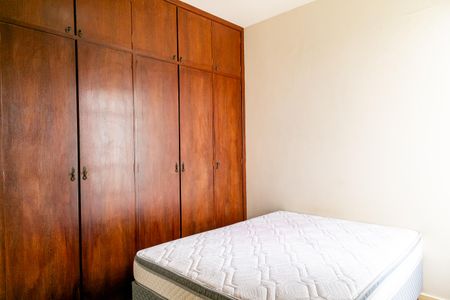 Suíte de apartamento para alugar com 1 quarto, 52m² em Funcionários, Belo Horizonte