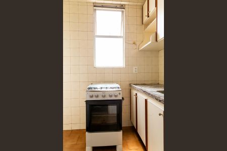 Apartamento para alugar com 52m², 1 quarto e sem vaga Apartamento para alugar com 52m², 1 quarto e sem vagaCozinha