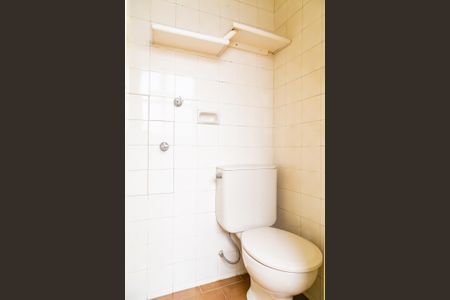 Apartamento para alugar com 52m², 1 quarto e sem vaga Apartamento para alugar com 52m², 1 quarto e sem vagaBanheiro de serviço