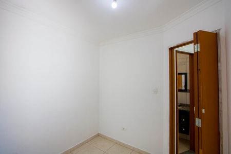 Apartamento para alugar com 71m², 2 quartos e 1 vagaQuarto 1