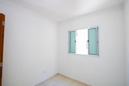 Apartamento para alugar com 71m², 2 quartos e 1 vagaQuarto 1