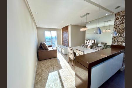 Apartamento para alugar com 2 quartos, 57m² em Vila Paulista, Guarulhos