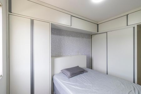 Apartamento à venda com 72m², 2 quartos e 1 vagaQuarto 1