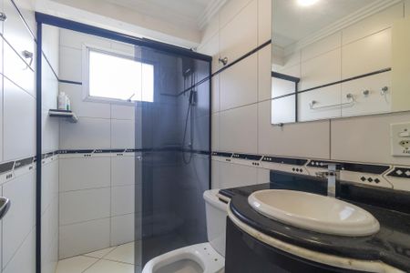 Apartamento à venda com 72m², 2 quartos e 1 vagaBanheiro