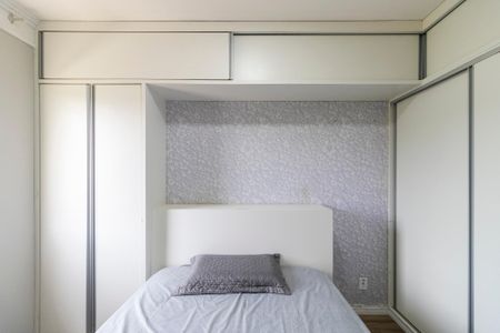 Quarto 1 de apartamento à venda com 2 quartos, 72m² em Vila Industrial (campinas), Campinas