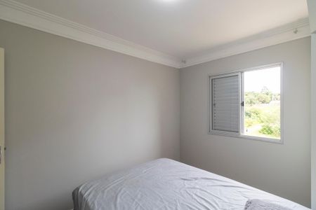 Apartamento à venda com 72m², 2 quartos e 1 vagaQuarto 1