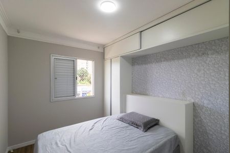 Apartamento à venda com 72m², 2 quartos e 1 vagaQuarto 1