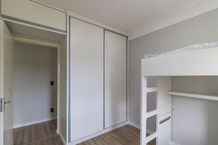 Apartamento à venda com 72m², 2 quartos e 1 vagaQuarto 2