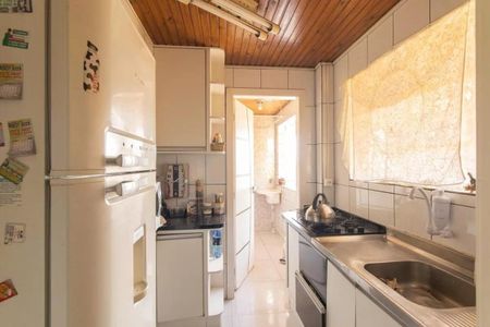 Apartamento à venda com 47m², 2 quartos e sem vaga