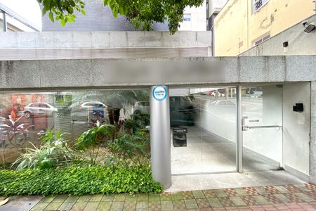 Apartamento à venda com 179m², 3 quartos e 2 vagas Apartamento à venda com 179m², 3 quartos e 2 vagasFachada