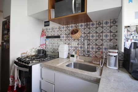Apartamento à venda com 40m², 1 quarto e 1 vaga