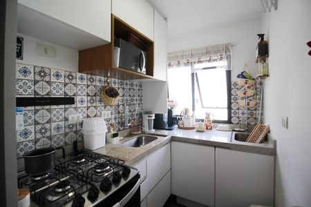 Apartamento à venda com 40m², 1 quarto e 1 vaga Apartamento à venda com 40m², 1 quarto e 1 vagaCozinha
