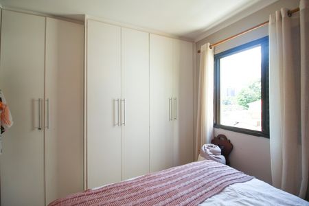 Apartamento à venda com 40m², 1 quarto e 1 vaga Apartamento à venda com 40m², 1 quarto e 1 vagaQuarto