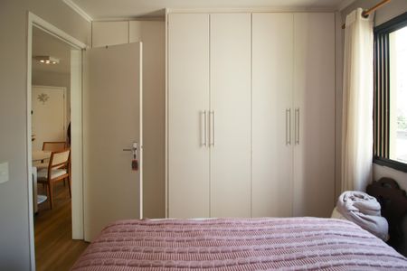 Apartamento à venda com 40m², 1 quarto e 1 vaga Apartamento à venda com 40m², 1 quarto e 1 vagaQuarto