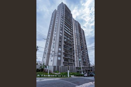 Apartamento à venda com 125m², 3 quartos e 2 vagas Apartamento à venda com 125m², 3 quartos e 2 vagasFachada