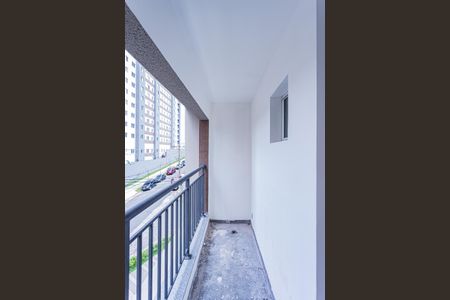 Apartamento à venda com 125m², 3 quartos e 2 vagas Apartamento à venda com 125m², 3 quartos e 2 vagasVaranda