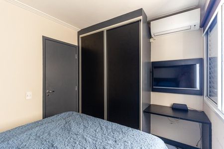 Apartamento à venda com 42m², 1 quarto e 1 vagaQuarto