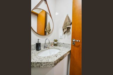 Apartamento à venda com 60m², 2 quartos e 1 vaga Apartamento à venda com 60m², 2 quartos e 1 vagaBanheiro Social