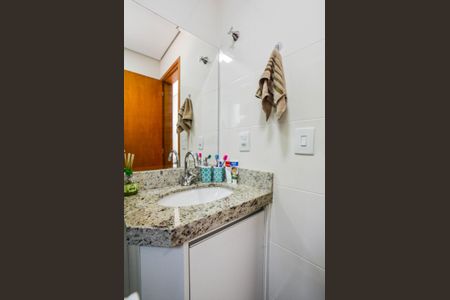 Apartamento à venda com 60m², 2 quartos e 1 vaga Apartamento à venda com 60m², 2 quartos e 1 vagaBanheiro da Suíte