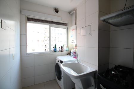 Apartamento para alugar com 64m², 2 quartos e 1 vagaÁrea de Serviço