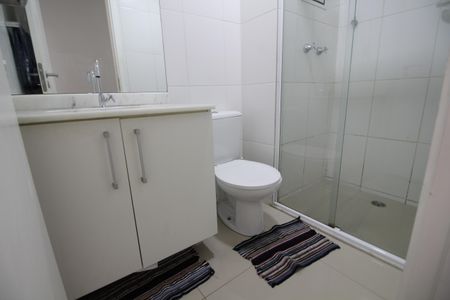 Apartamento para alugar com 64m², 2 quartos e 1 vagaBanheiro Social