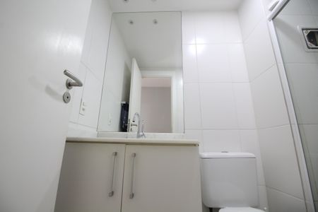 Apartamento para alugar com 64m², 2 quartos e 1 vagaBanheiro Social